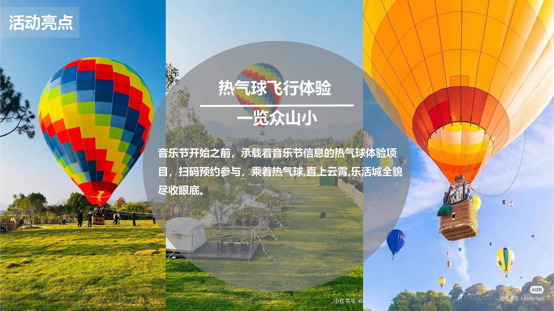 宏博海传媒主办“数字时代文化创新”行业论坛
